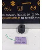 ΔΙΑΚΟΠΤΗΣ ΠΑΡΑΘΥΡΟΥ DAIHATSU … thumbnail