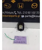 ΔΙΑΚΟΠΤΗΣ ΠΑΡΑΘΥΡΟΥ DAIHATSU … thumbnail