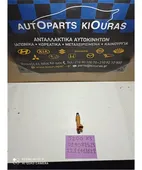 ΜΠΕΚ ΒΕΝΖΙΝΗΣ DAIHATSU … thumbnail