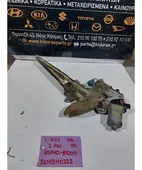 ΓΡΥΛΟΣ ΗΛΕΚΤΡΙΚΟΣ DAIHATSU … thumbnail