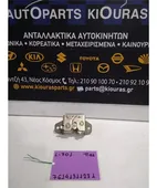 ΚΛΕΙΔΑΡΙΑ DAIHATSU CUORE … thumbnail