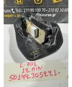 ΔΙΑΚΟΠΤΗΣ ΠΑΡΑΘΥΡΟΥ DAIHATSU … thumbnail