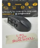 ΔΙΑΚΟΠΤΗΣ ΠΑΡΑΘΥΡΟΥ DAIHATSU … thumbnail