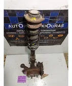ΑΚΡΑΞΟΝΙΟ DAIHATSU CUORE … thumbnail