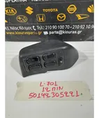 ΔΙΑΚΟΠΤΗΣ ΠΑΡΑΘΥΡΟΥ DAIHATSU … thumbnail