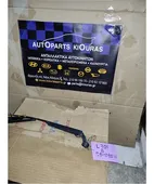 ΜΠΡΑΤΣΑ ΥΑΛΟΚΑΘΑΡΙΣΤΗΡΩΝ DAIHATSU …