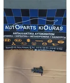 ΜΟΤΕΡ ΠΛΗΣΤΙΚΗΣ DAIHATSU … thumbnail