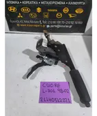 ΧΕΙΡΟΦΡΕΝΟ DAIHATSU CUORE … thumbnail