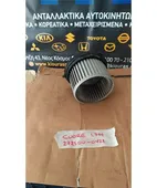 ΜΟΤΕΡ ΚΑΛΟΡΙΦΕΡ DAIHATSU … thumbnail