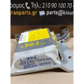 ΕΓΚΕΦΑΛΟΣ ΑΕΡΟΣΑΚΟΥ DAIHATSU … thumbnail