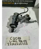 ΔΙΑΚΟΠΤΗΣ ΜΙΖΑΣ DAIHATSU … thumbnail