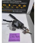 ΧΕΙΡΟΦΡΕΝΟ DAIHATSU CUORE … thumbnail