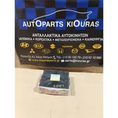 ΕΓΚΕΦΑΛΟΣ ΜΗΧΑΝΗΣ DAIHATSU … thumbnail