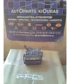 ΑΣΦΑΛΕΙΟΘΗΚΗ ΜΗΧΑΝΗΣ DAIHATSU … thumbnail