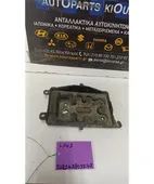 ΒΑΣΗ ΜΠΑΤΑΡΙΑΣ DAIHATSU … thumbnail