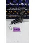 ΒΑΣΗ ΠΡΟΦΥΛΑΧΤΗΡΑ DAIHATSU … thumbnail
