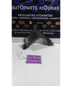 ΒΑΣΗ ΠΡΟΦΥΛΑΧΤΗΡΑ DAIHATSU … thumbnail