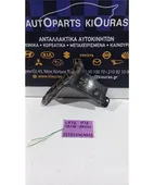 ΒΑΣΗ ΠΡΟΦΥΛΑΧΤΗΡΑ DAIHATSU … thumbnail