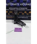ΒΑΣΗ ΠΡΟΦΥΛΑΧΤΗΡΑ DAIHATSU … thumbnail