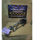ΜΠΡΑΤΣΑ ΥΑΛΟΚΑΘΑΡΙΣΤΗΡΩΝ ΕΣΩ … thumbnail
