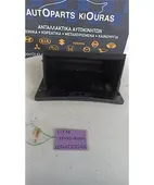 ΝΤΟΥΛΑΠΙ DAIHATSU CUORE … thumbnail