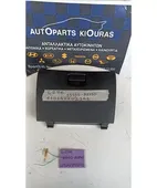 ΝΤΟΥΛΑΠΙ DAIHATSU CUORE … thumbnail