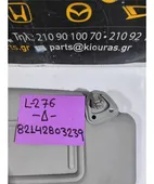 ΣΚΙΑΔΙΟ DAIHATSU CUORE … thumbnail