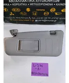 ΣΚΙΑΔΙΟ DAIHATSU CUORE … thumbnail