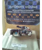 ΑΣΦΑΛΕΙΟΘΗΚΗ ΚΑΜΠΙΝΑΣ DAIHATSU … thumbnail