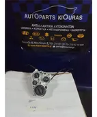 ΧΕΙΡΙΣΤΗΡΙΑ ΚΑΛΟΡΙΦΕΡ DAIHATSU … thumbnail