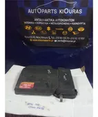 ΦΙΛΤΡΟΚΟΥΤΙ DAIHATSU CUORE … thumbnail
