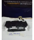 ΚΑΝΤΡΑΝ DAIHATSU CUORE … thumbnail
