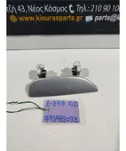 ΧΕΡΟΥΛΙ ΕΞΩ DAIHATSU … thumbnail