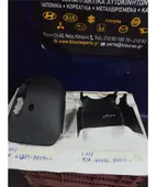 ΚΑΠΑΚΙ ΤΙΜΟΝΙΟΥ DAIHATSU … thumbnail