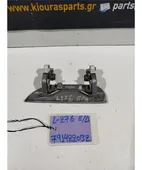 ΧΕΡΟΥΛΙ ΕΞΩ DAIHATSU … thumbnail