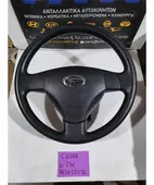 ΒΟΛΑΝ ΤΙΜΟΝΙΟΥ DAIHATSU … thumbnail