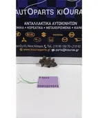 ΚΑΤΑΝΕΜΗΤΗΣ ΦΡΕΝΩΝ DAIHATSU … thumbnail