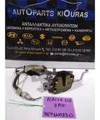 ΚΛΕΙΔΑΡΙΑ DAIHATSU FEROZA … thumbnail