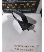 ΚΑΘΡΕΦΤΗΣ DAIHATSU FEROZA … thumbnail