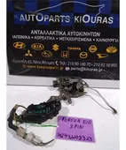 ΚΛΕΙΔΑΡΙΑ DAIHATSU FEROZA … thumbnail
