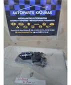 ΜΟΤΕΡ ΥΑΛΟΚΑΘΑΡΙΣΤΗΡΩΝ DAIHATSU … thumbnail