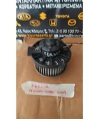 ΜΟΤΕΡ ΚΑΛΟΡΙΦΕΡ DAIHATSU … thumbnail