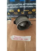 ΜΟΤΕΡ ΚΑΛΟΡΙΦΕΡ DAIHATSU … thumbnail