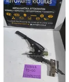 ΧΕΙΡΟΦΡΕΝΟ DAIHATSU FEROZA … thumbnail