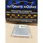 ΕΓΚΕΦΑΛΟΣ ΜΗΧΑΝΗΣ DAIHATSU … thumbnail
