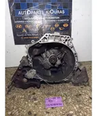 ΣΑΣΜΑΝ ΧΕΙΡΟΚΙΝΗΤΟ DAIHATSU …