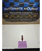 ΜΠΕΚ ΒΕΝΖΙΝΗΣ DAIHATSU … thumbnail