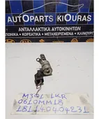 ΑΙΣΘΗΤΗΡΑΣ ΜΕΤΑΒΛΗΤΟΥ DAIHATSU … thumbnail
