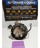 ΑΝΤΛΙΑ ΒΕΝΖΙΝΗΣ DAIHATSU … thumbnail