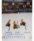 ΜΠΕΚ ΒΕΝΖΙΝΗΣ DAIHATSU … thumbnail